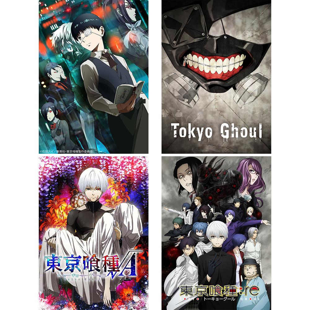 도쿄 구울 포스터 창문 거실 욕실 가게 그림 포스터