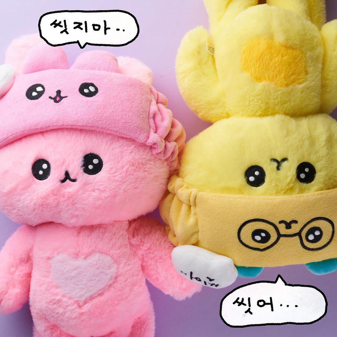 [최고심] 세안밴드 '토심이'&'안경곰' 2종 택1