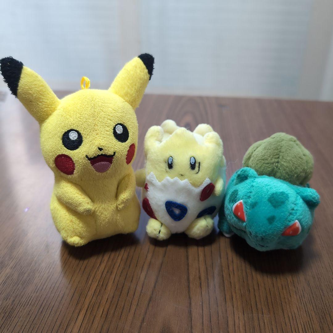 ポケモン ぬいぐるみ ピカチュウ トゲピー フシギダネ