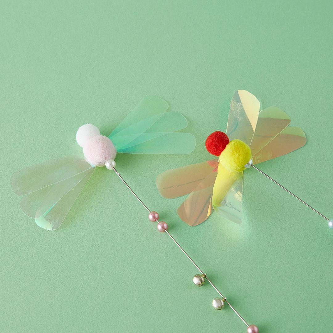 고양이섬 카샤카샤 버터플라이 핑크/옐로우