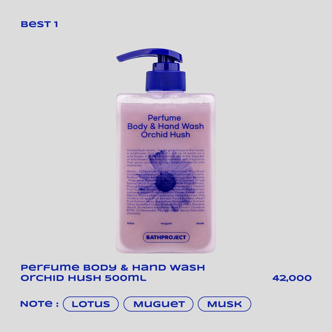 [바디 케어] 퍼퓸 바디 앤 핸드 워시 오키드허쉬