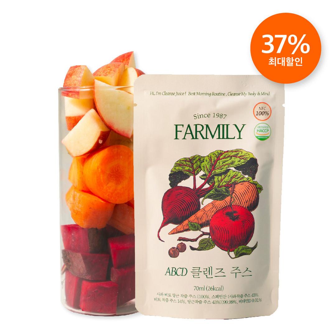 [18차 완판] ABCD 클렌즈 2주 프로그램.