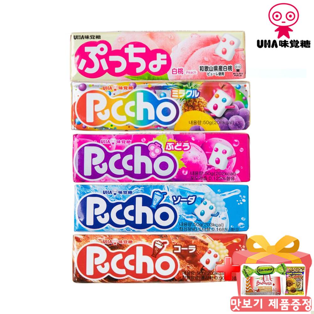 UHA미까쿠토 푸쵸 스틱캔디 5종 소다 포도 피치 콜라 쥬시미라클