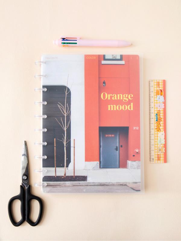 바인더링 유선 노트 B5 80매입