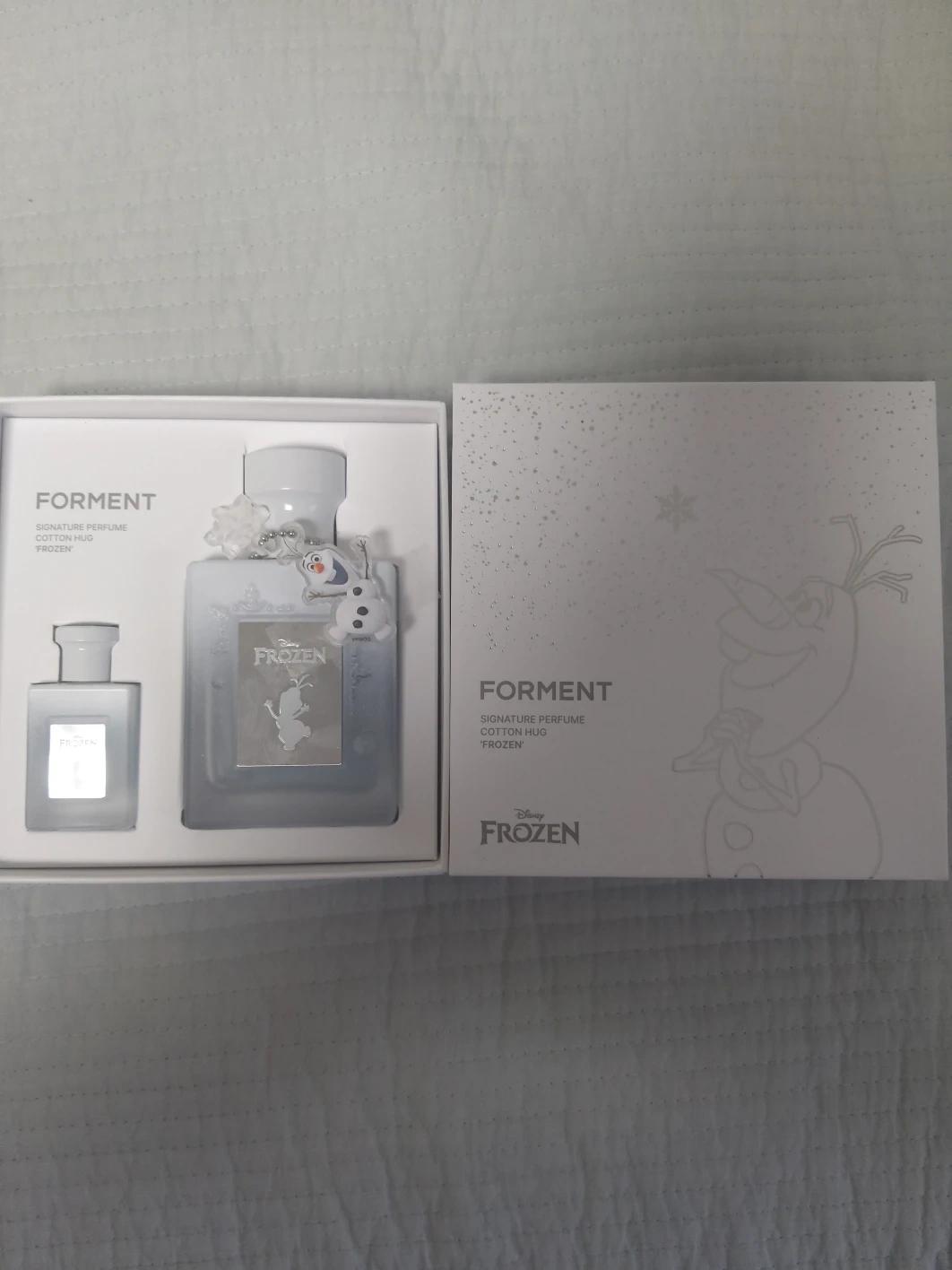 포맨트 올라프 에디션(현재 품절 시즌상품)