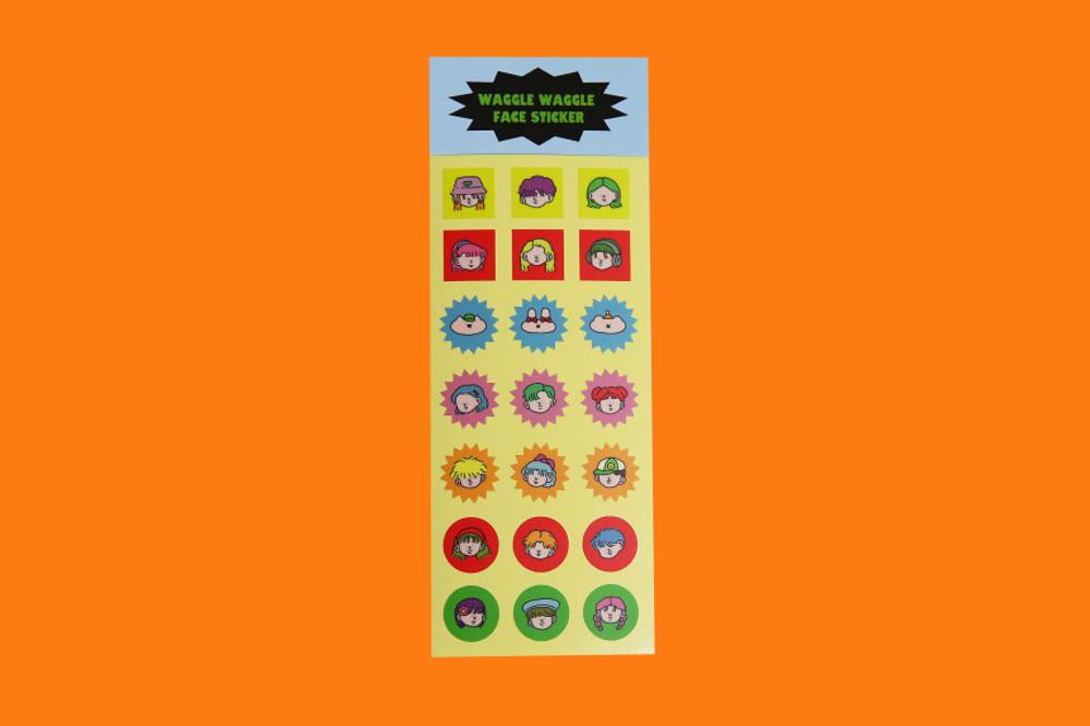 [쭈방구] Waggle waggle