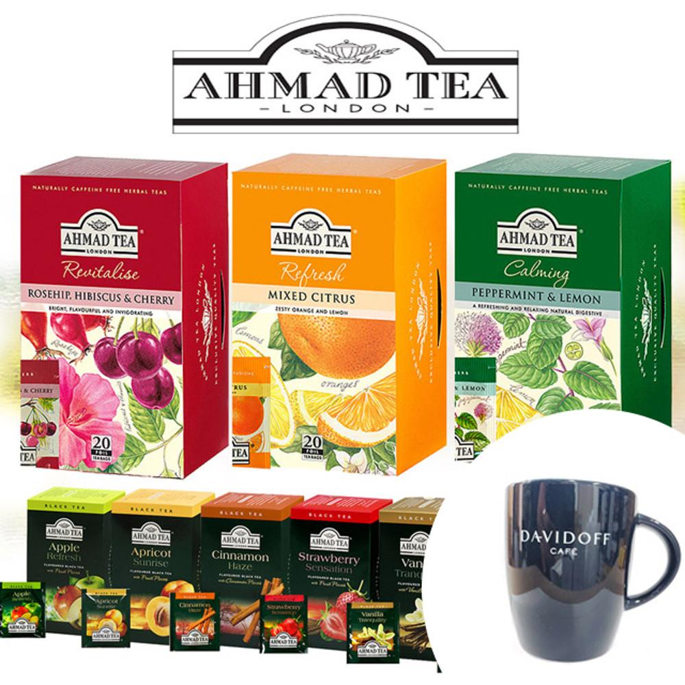 (머그컵 지급 5:1)아마드티 티백 (홍차/허브차) 얼그레이 잉글리쉬블랙퍼스트 피치