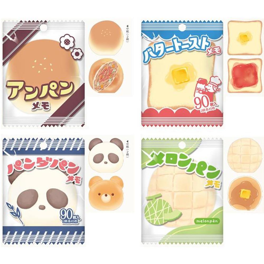 레트로문구 그시절의빵 맛있는 빵 메모지 시리즈