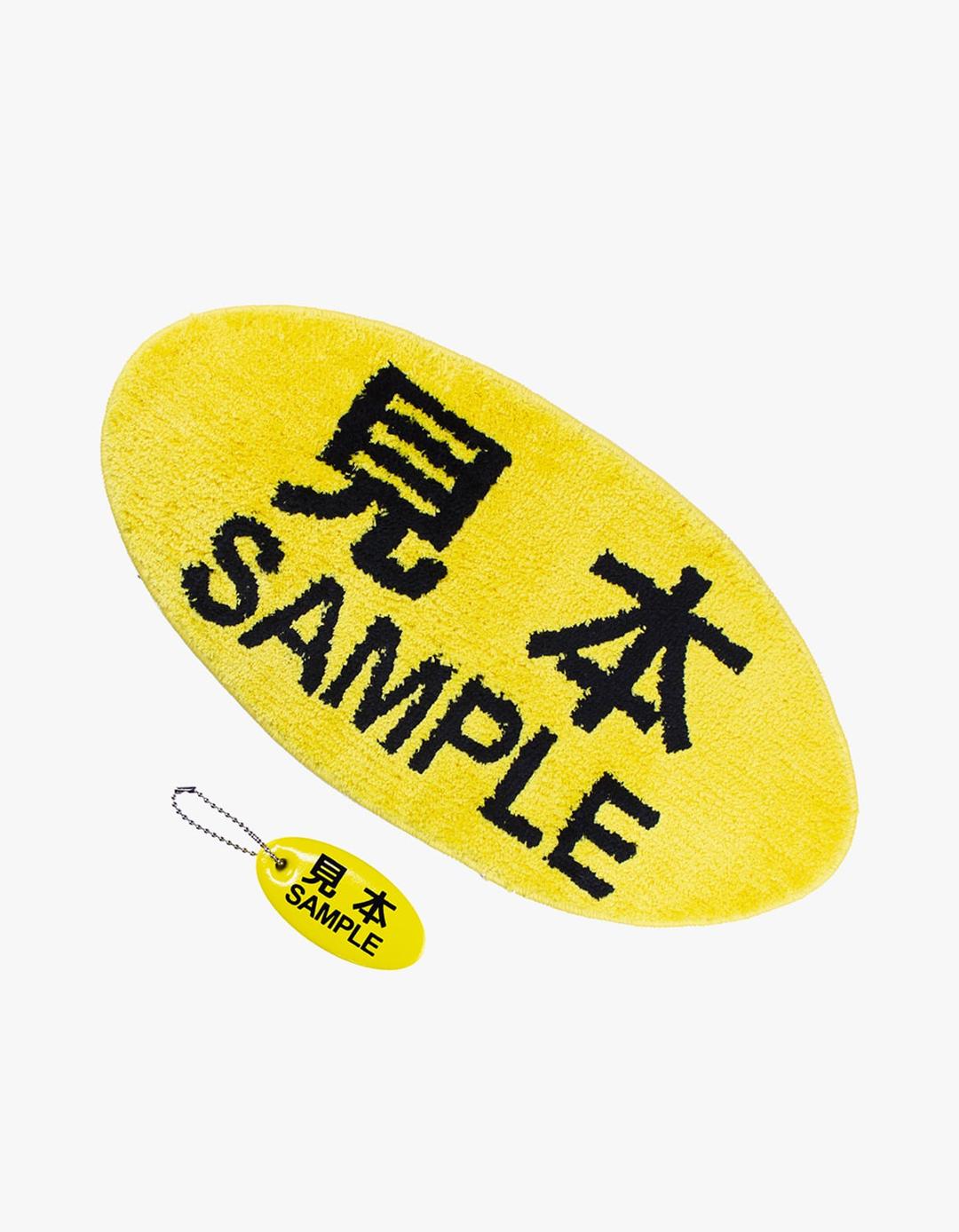 見本 SAMPLE rug + Floating Keychain - Yellow