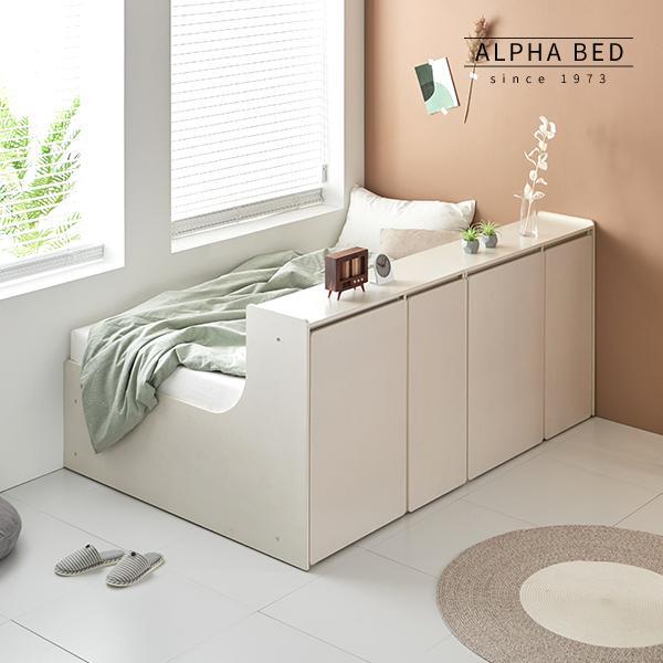 모아 책장형 멀티 수납 침대프레임 SS