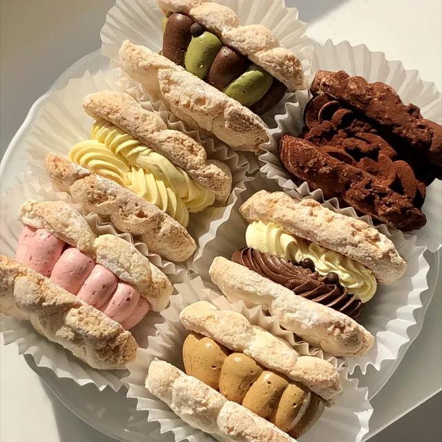 퐁신촉촉 크림장인 다쿠아즈 6구/8구 골라담기