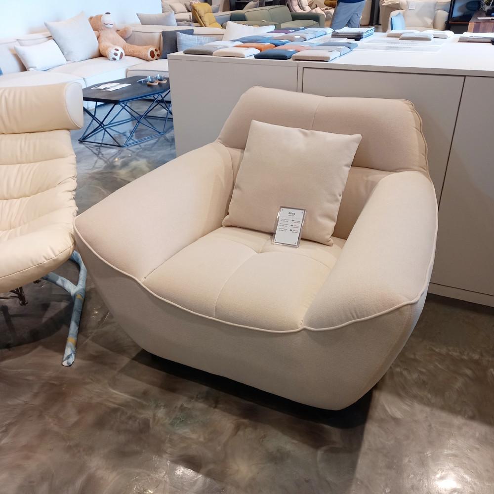 오터 1인용 로우아 패브릭소파 [AKP59-1A]