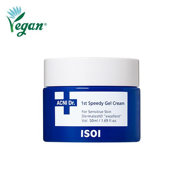 아크니 닥터 1st 스피디 젤 크림(단지형/튜브형) 50ml