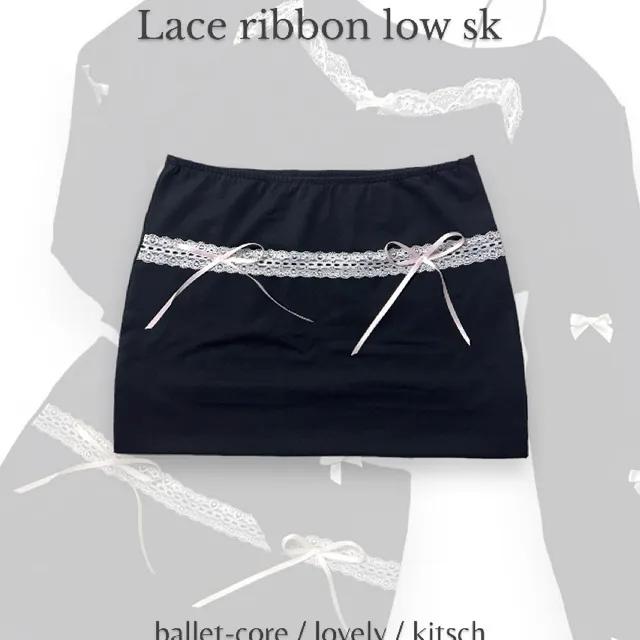 [long/short] lace ribbon low sk