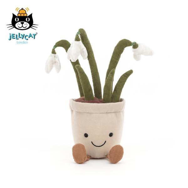 2021젤리캣화분인형 백튤립 신상품 아기인형 24cm 홈데코 인테리어 집들이 선물