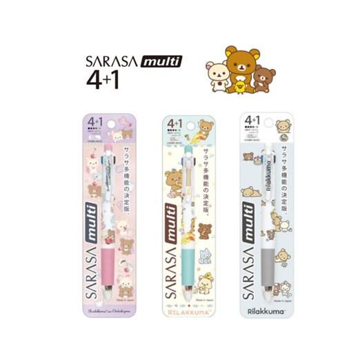 리락쿠마 제브라 사라사 4+1 4색볼펜 샤프0.5mm 멀티펜