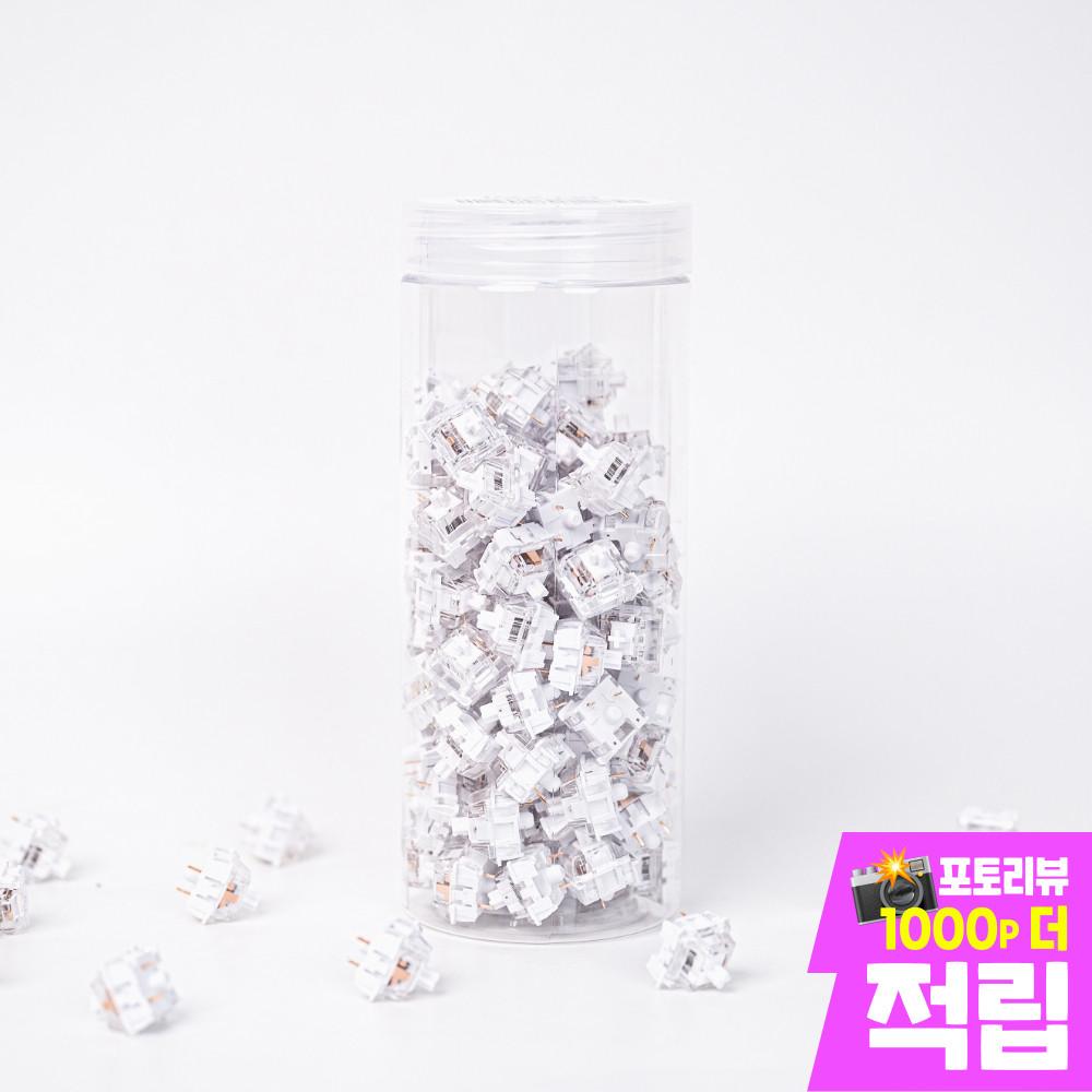 키크론 K PRO 기계식 저소음 스위치 화이트 바나나 110p 키저적 키저갈 키저화 키저바