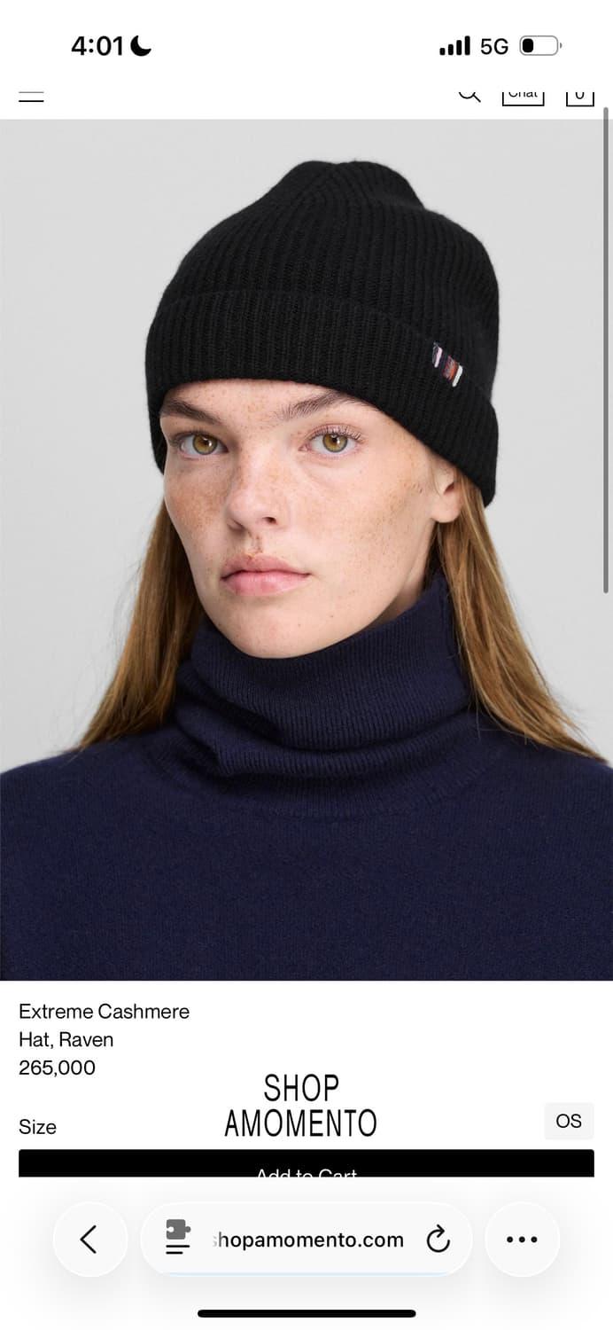 익스트림 캐시미어 비니 | 후루츠패밀리