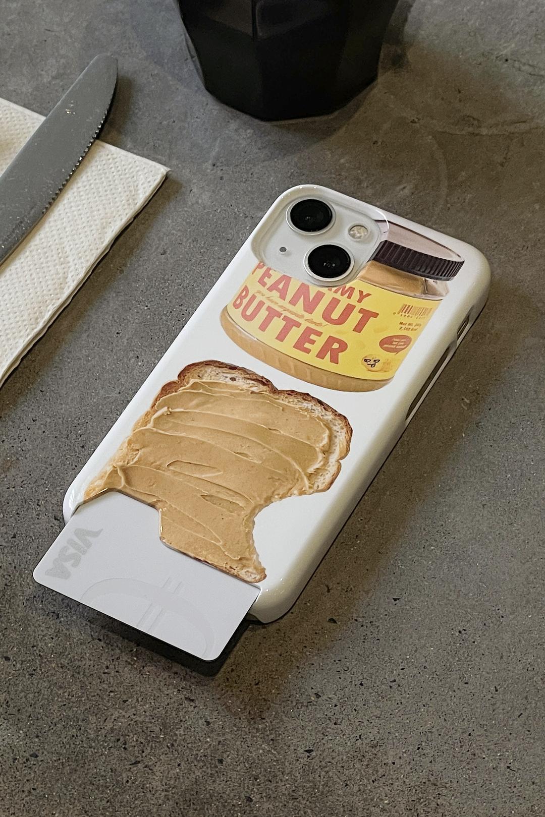 (Card) Peanut Butter (무광버전)