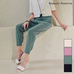 [레니본]헴라인 디테일 조거팬츠_RBRBPT001-22B