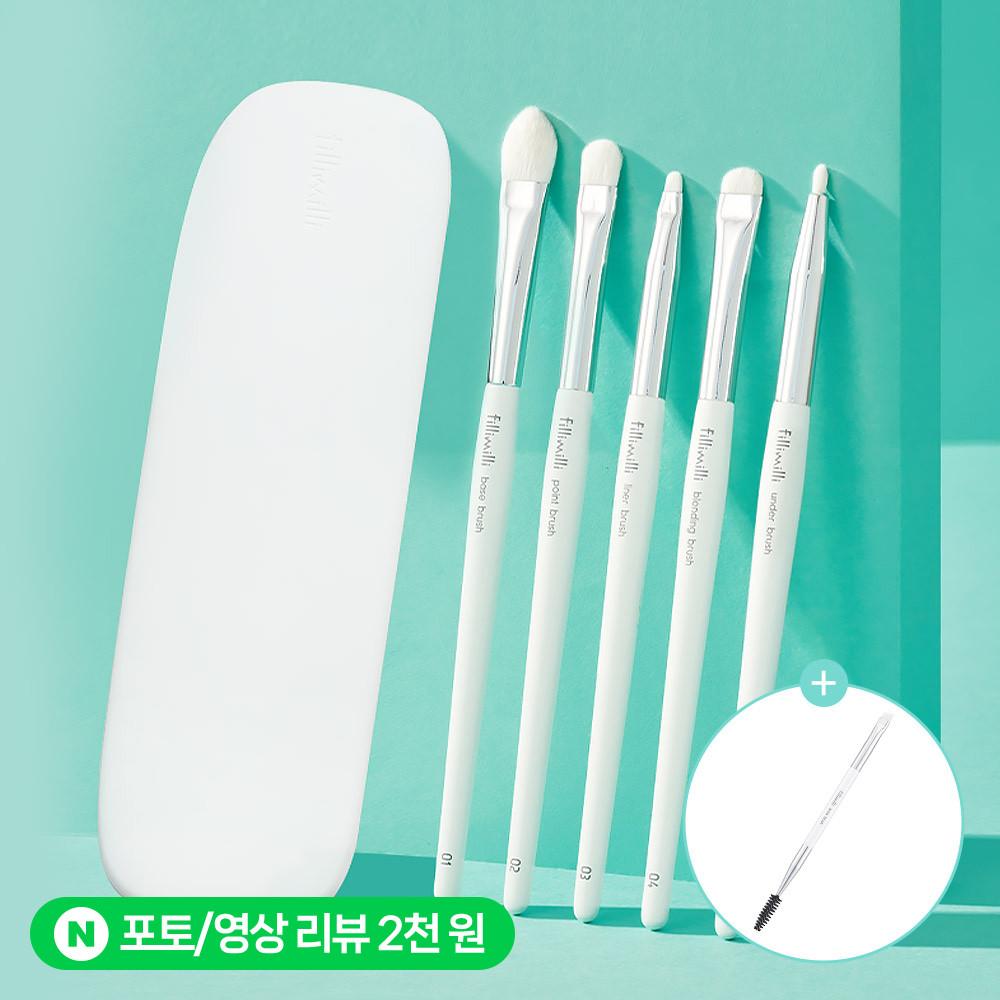 [단독기획] 필리밀리 아이브러시 프로컬렉션(5종) + 아이브로우 브러시 증정기획