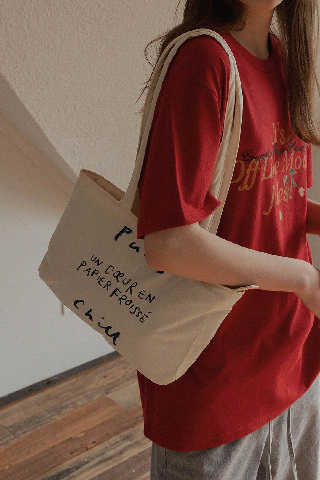 Paper Heart Puffer Bag (Linen)