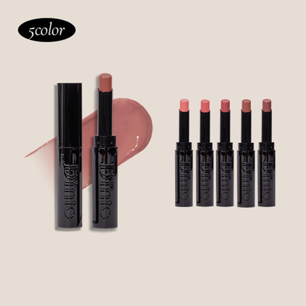 [브론테] 브론테 멜팅 글로우 립밤