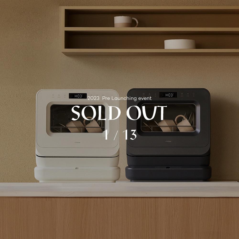 미닉스 미니 식기세척기 소형 무설치