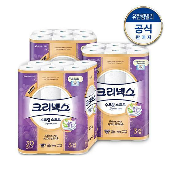 크리넥스 3겹 천연펄프 수프림소프트 화장지 30M-30롤x3팩