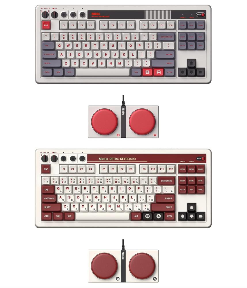 8Bitdo 에잇빗두 닌텐도 패미콤 레트로 에디션 기계식 무선 키보드 Retro Mechanical Keyboard 전색상 전모델 [미국정품,관부가세포함]