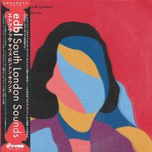 edbl / South London Sounds (Vinyl, Limited Edition, JPN Import) *예약상품 (7월 중순 이후 배송 예정)