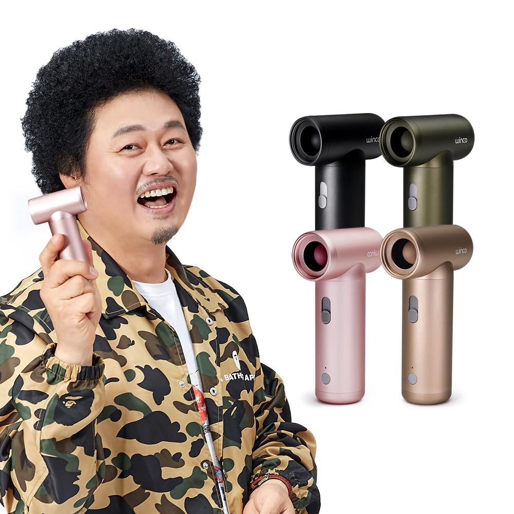 [사은품 증정] 윈코 에어몬스터 PRO GEPRO-101 (미니 송풍기, 윤택)