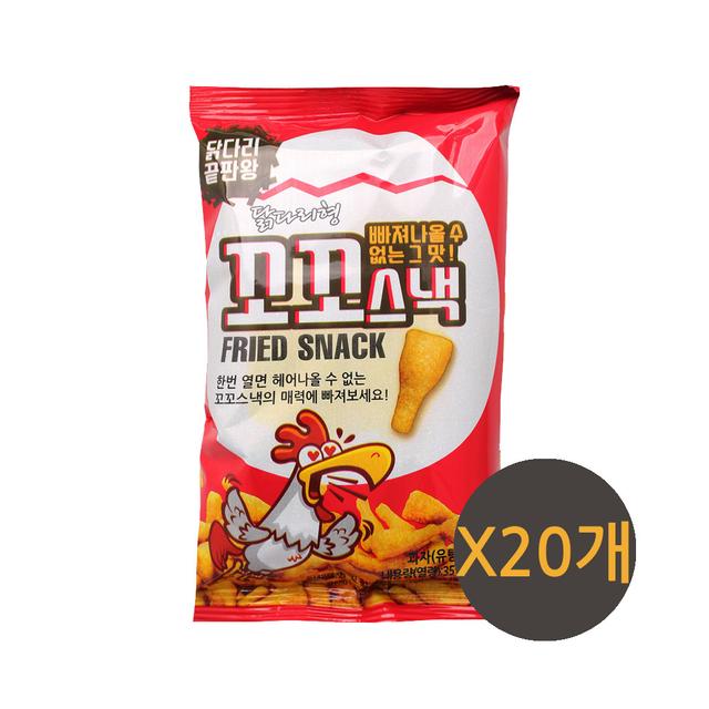 꼬꼬스낵 10+10 (총20개) 닭다리 과자 추억의 불량식품