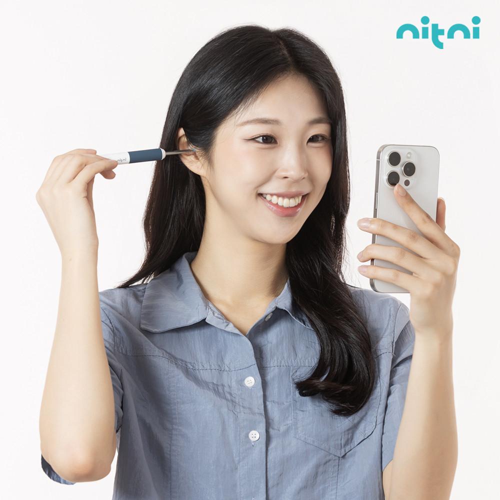니트니 귀내시경 귀이개 무선 귀후비개 귀파개 카메라 1000만화소 SE