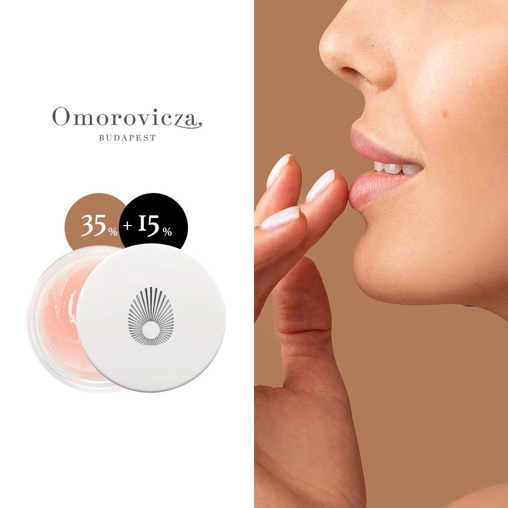 [오모로비짜/더블할인] 퍼펙팅 립 밤 10ml (정가 76,000원)