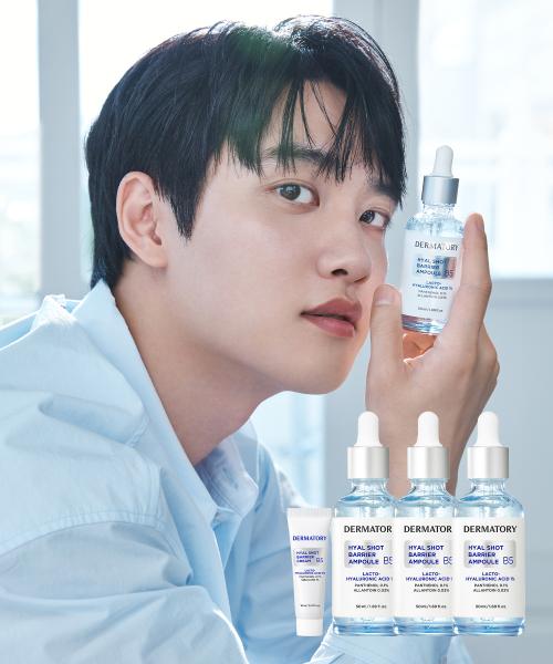 더마토리(DERMATORY)  [SET] 히알샷 베리어 앰플 50ml*3EA [증정] 히알샷베리어 크림 10ml - 후기 | 무신사