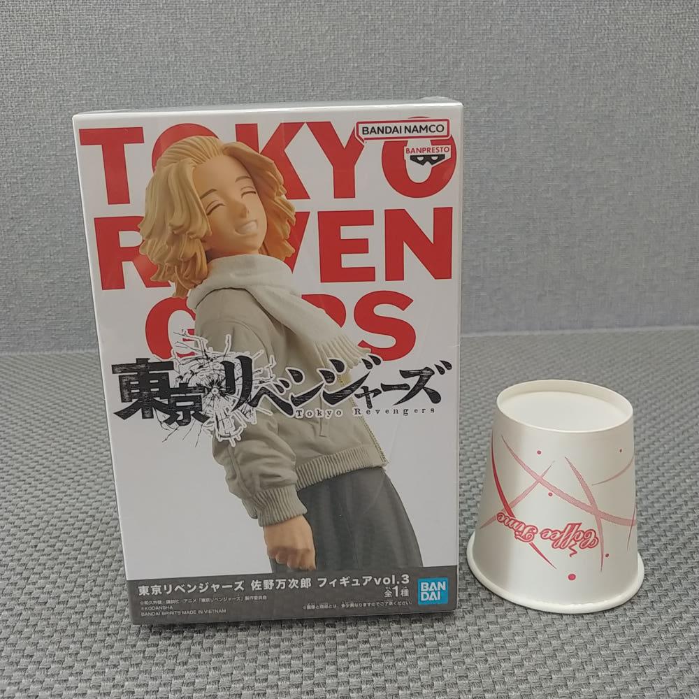 일본내수정품 반프레스토 도쿄리벤저스 사노 만지로 vol.3 피규어
