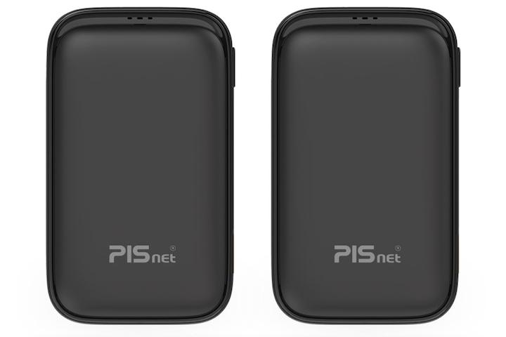 대용량 충전식 손난로 핫팩 피스넷 HOT-10000 1+1