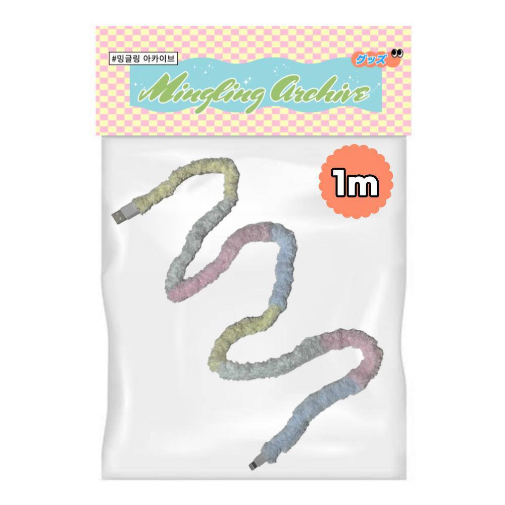 [세로솜사탕 (1m)] 뜨개 털실 퍼 케이블 커버 꾸미기 충전기 커스텀 코드삭스