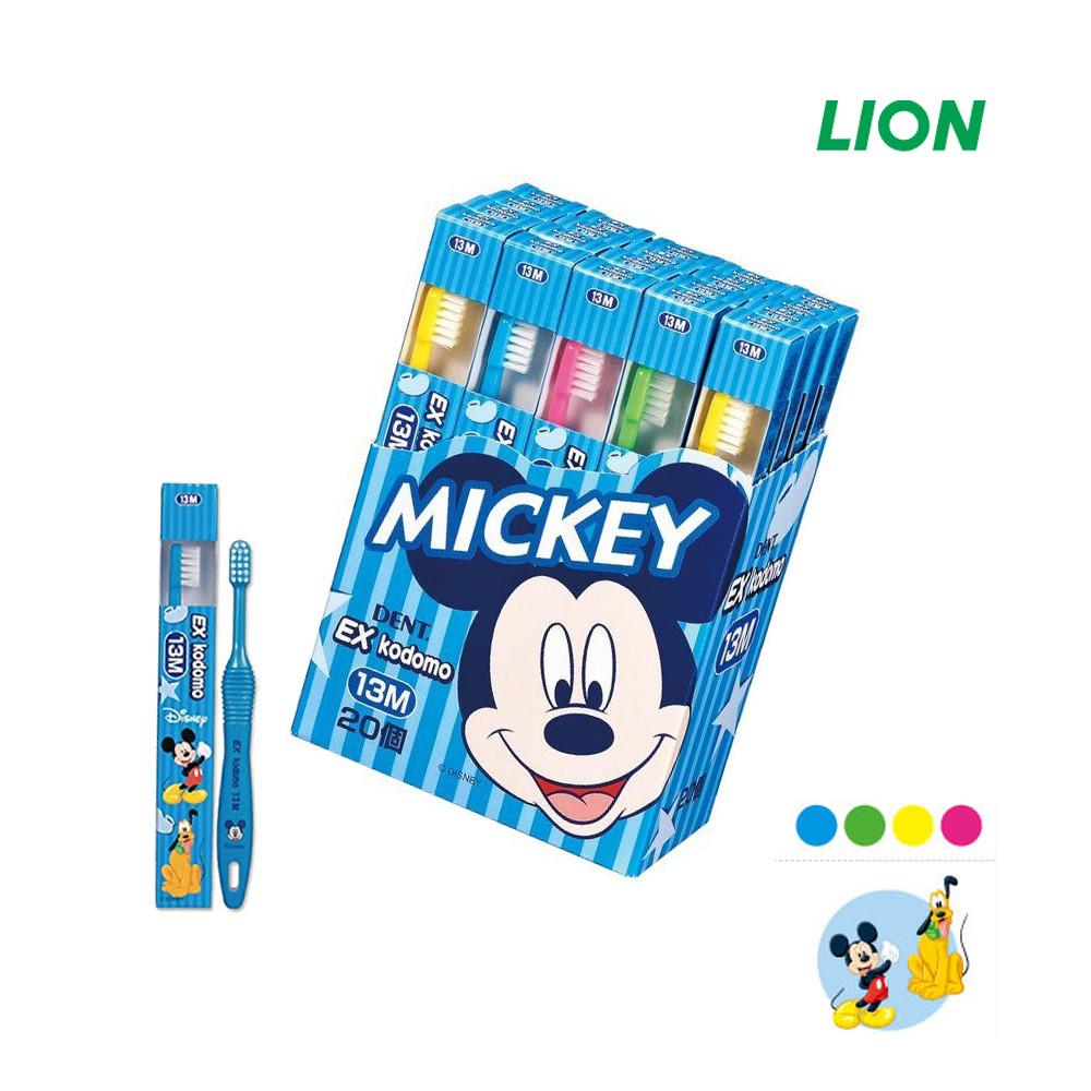 라이온(LION) EX kodomo 코도모 디즈니 어린이 칫솔 13M 20개