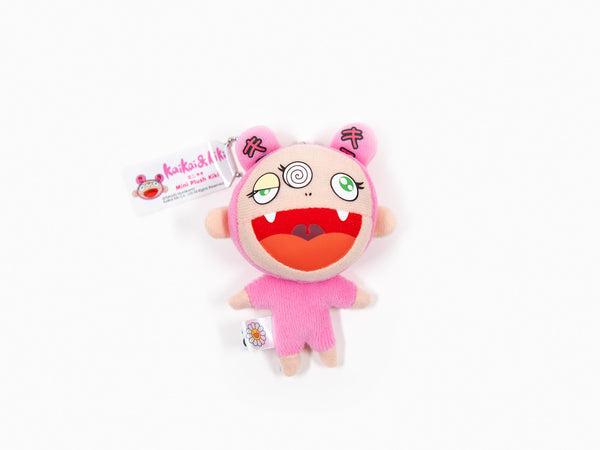 Takashi Murakami - Mini Plush Kiki Keychain