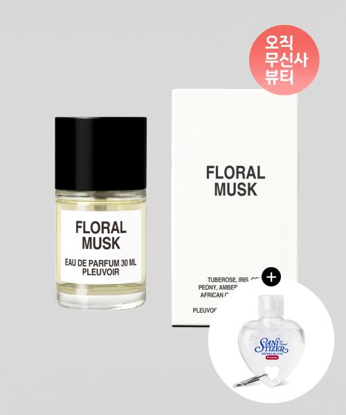 오 드 퍼퓸 30mL (5종 중 택1)