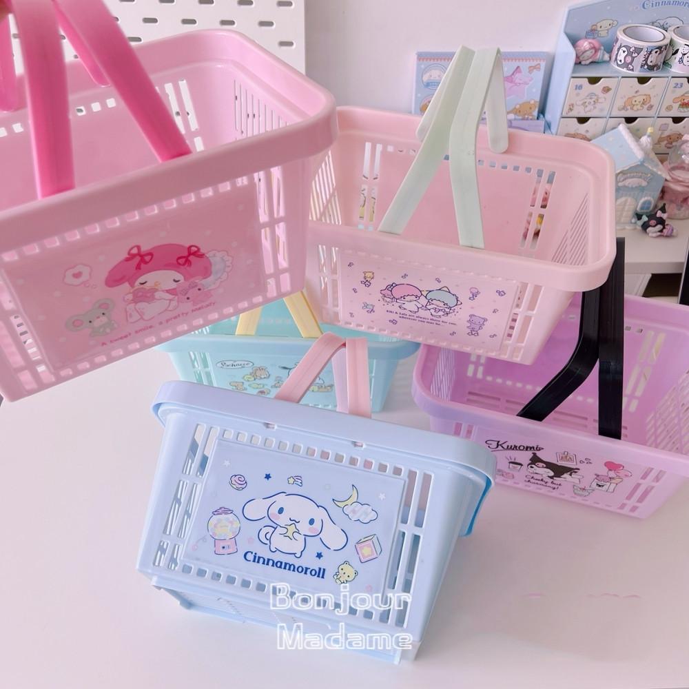 산리오 목욕바구니 수영장 수납 바구니 바스켓