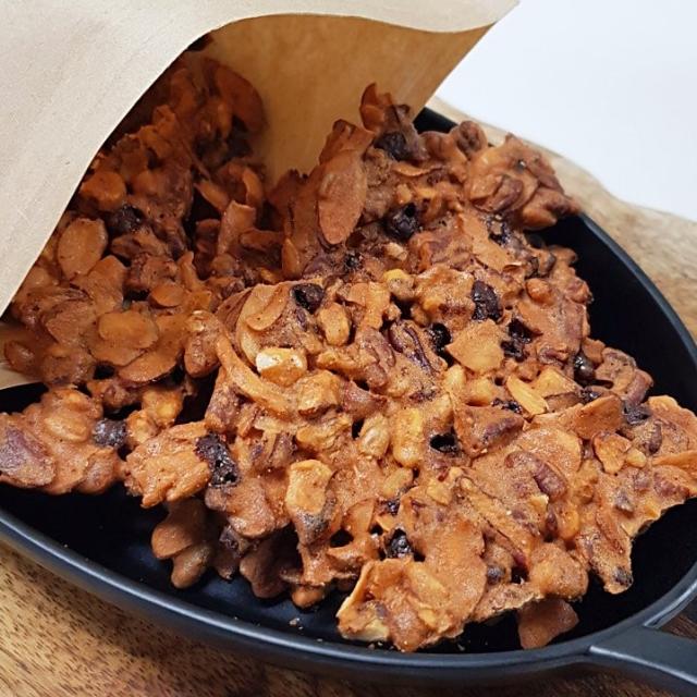 충남대표 밤쌀당 4종견과 수제쿠키 전통크로캉