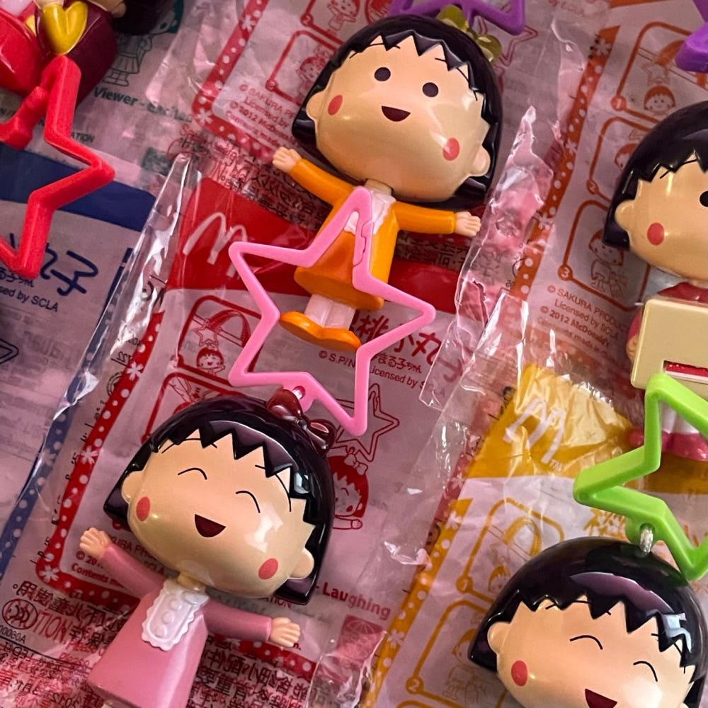 [고전문구] 마루코 별 카라비너 해피밀 8종 (선택가능)