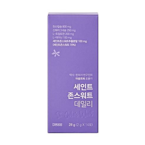 마음영양 세인트존스워트 데일리, 28g, 1박스 - 영양제 | 쿠팡