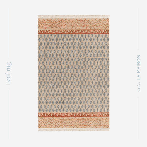 리프 러그 | 2차 리오더