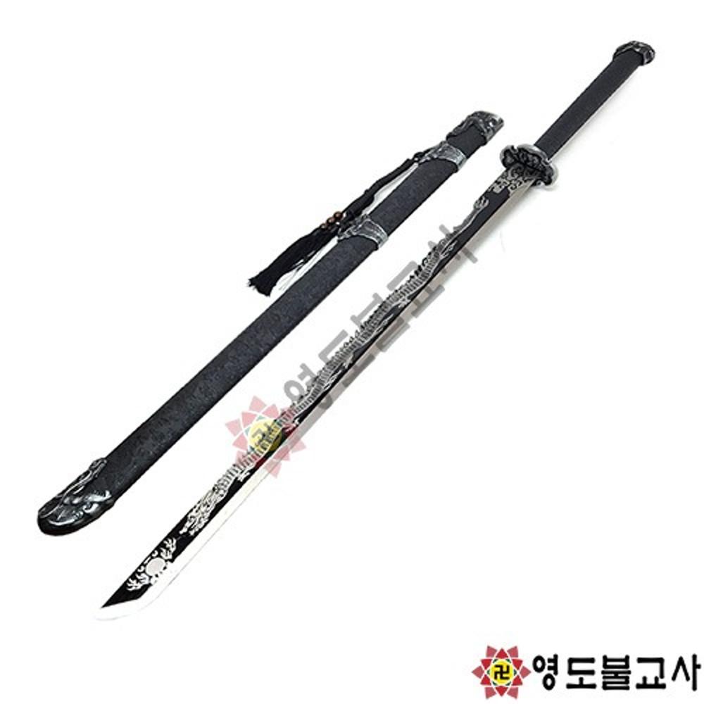 흑룡도(장군칼)불교용품도매,무속용품도매,무당용품도매,장군도