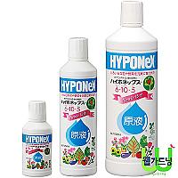 하이포넥스 레이쇼 원액 - 액체비료 개화촉진액 구근비대 : 비료/영양제/활력제 - 엑스플랜트