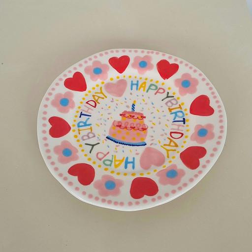 생일축하해 빵 접시